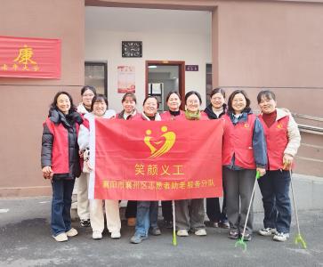 弘扬雷锋精神 助力暖心开学