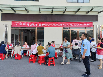 小铺聚大爱 手艺暖襄州 ——党建引领下商圈社区治理的生动实践