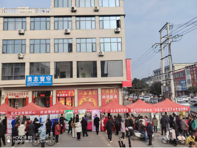 春风送岗暖民心 就业帮扶进万家