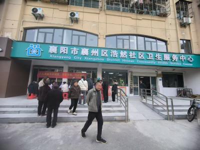 人人享有肾脏健康：关爱生命，守护健康 ——浩然街道潘台社区开展世界肾脏病日义诊活动