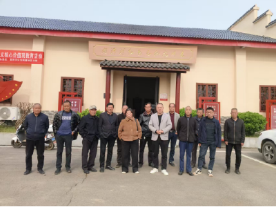 朱集镇郭楼村：传承红色基因 砥砺初心使命