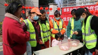 “驿”碗元宵暖心田 工会相伴庆佳节