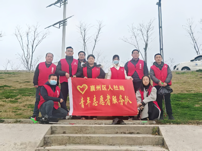 学雷锋践初心 洁城行动暖民心