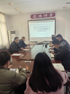 襄州区公共检验检测中心开展2026年度春季检验检测工作质量提升活动