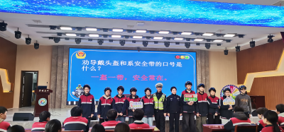 警校携手护平安！沉浸式体验让交通安全入脑入心