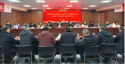 襄州区召开新兴领域专职党务工作者2025 年度述职评议暨 “新襄情” 深化拓展行动动员部署会