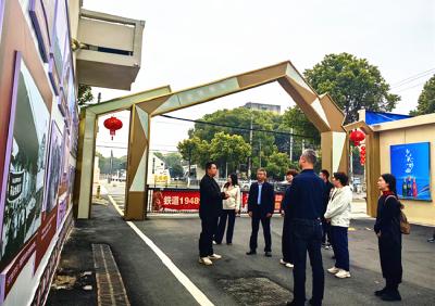 岳阳市岳阳楼区政协考察组来我区考察交流