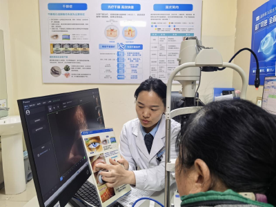 4次治疗逆转睁眼困难！强脉冲光让睑板腺“重获新生”​