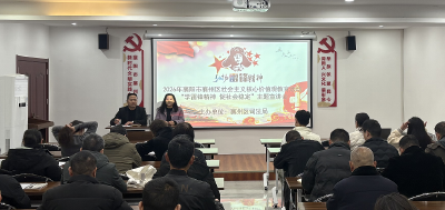雷锋精神“声”入人心 志愿服务“行”暖基层 ——襄州区多部门联动开展“学雷锋精神 促社会稳定”主题实践活动