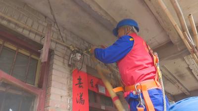 “张富清”老兵志愿服务队电力保障分队：学习雷锋践初心 电力护航暖民心