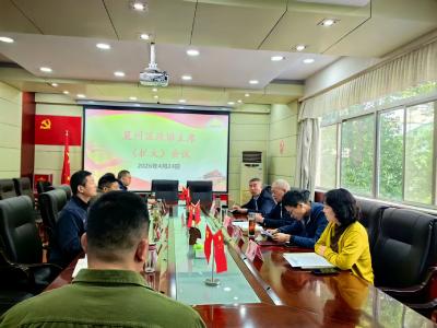 襄州区政协召开主席（扩大）会议 专题研究2026 年提案办理工作