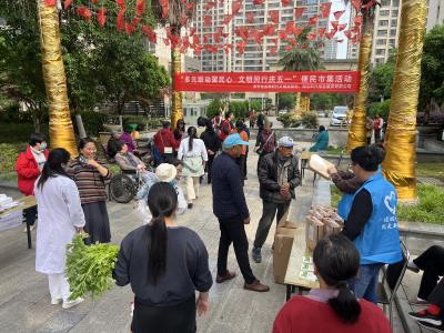 多元联动聚民心 文明同行庆五一