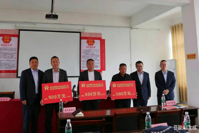 “1+N”精准对接 襄阳农商行襄州支行把金融服务送到商户家门口