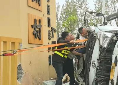 闻令而动！襄州民兵应急救援显担当