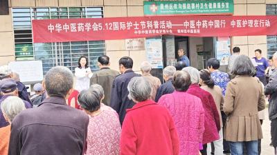 超实用！中医八虚拍打养生法 医生手把手教