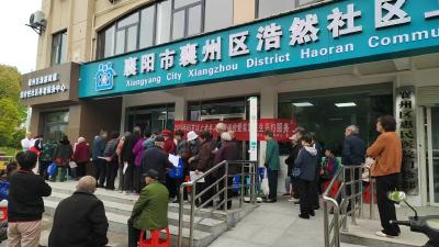 爱国卫生月“双行动”：潘台社区送健康服务、焕新家园面貌