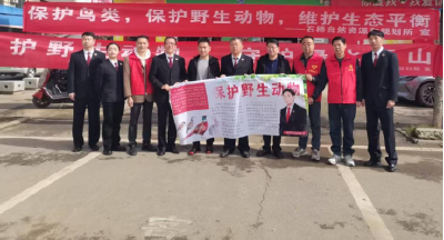 法治护航飞羽安澜 共筑石桥生态屏障