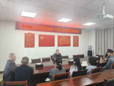 深耕一线履职 用心为民解忧