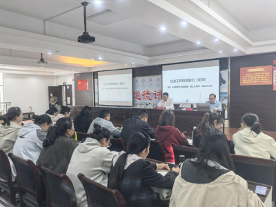免费培训！襄州200余名社工考生集中“充电”