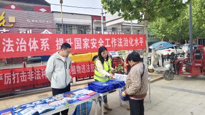 禁毒宣传入民心 守护安全促稳定