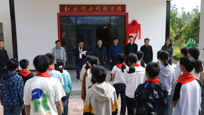 襄州区红水河青少年社会实践教育基地正式挂牌