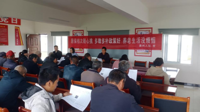 省心又暖心！黄龙镇精准宣讲养老保险惠民政策