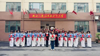 襄州区老年大学开展世界读书日经典诵读活动