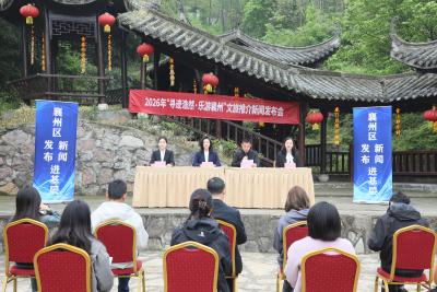 今天，襄州向您发出春天的邀约！