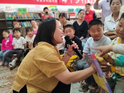 书香润童心 阅读伴成长
