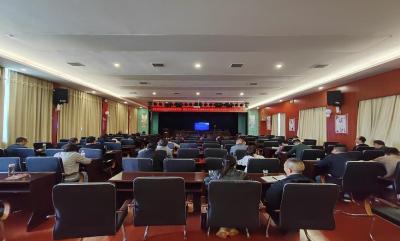 襄州区举行重点虫媒传染病防控视频培训会