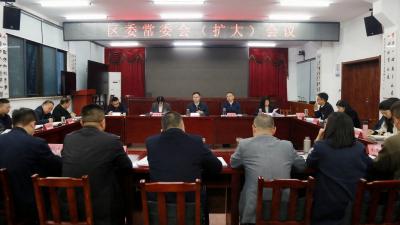 紧盯目标 加压奋进 打赢二季度经济回升攻坚战