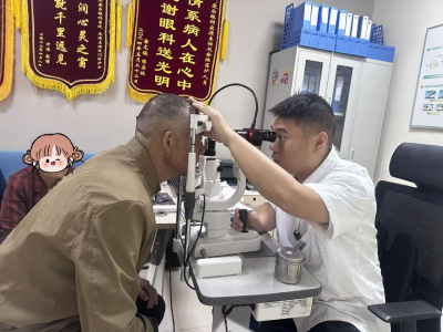 精准诊疗助视网膜静脉阻塞患者重见清晰