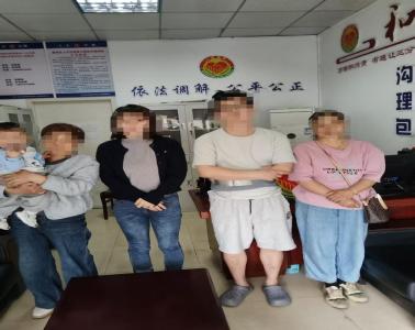 六小时化解婚姻危机 一站式服务暖民心