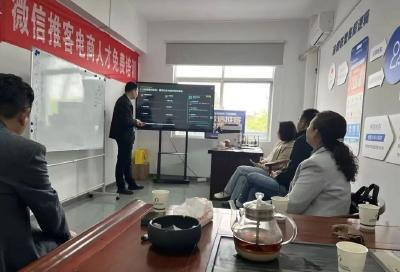 一部手机拓新路——襄州区微信推客培训点燃大众创业热情