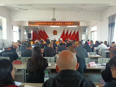 朱集镇：落实“四早” 织密防溺水安全防护网