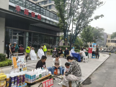 张湾街道三江口社区：五四精神润民心 党建引领便民服务进社区