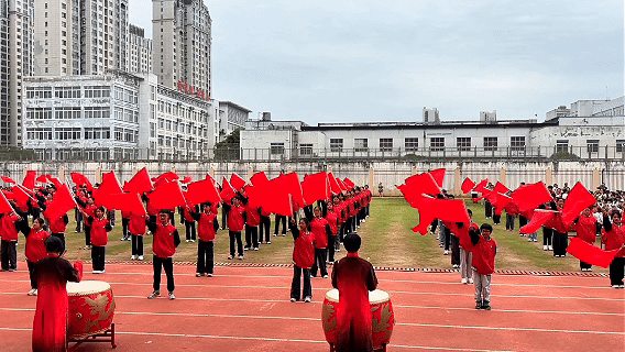 【勤省育美绽芳华 月季凝香润童心】襄州十中第四届 “勤省” 艺术节举行