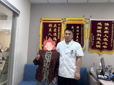 眼前黑影飘别恐慌！及时就医守住光明防线