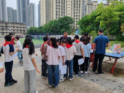“碘”亮健康 普惠民生