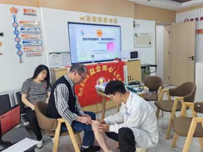 锦悦巷社区开展免费中医健康周公益活动