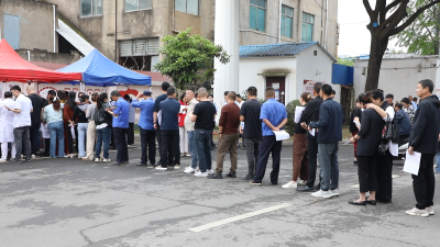 热血传大爱 赤诚护生命｜襄州区双沟镇开展无偿献血暨造血干细胞捐献公益活动