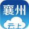 传递温暖 守护成长 区领导看望慰问困境儿童