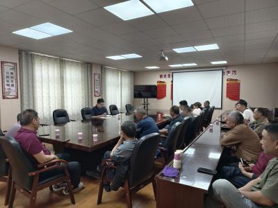 伙牌镇召开全镇粮贸流量归集座谈会