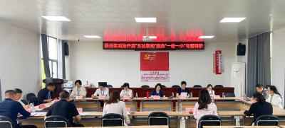 区政协聚焦“一老一小”深入基层开展“五社联动”一线协商活动
