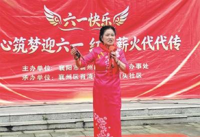 带领团队公益演出超千场  年年捐款助学  襄阳刘芳英用半生热爱传递温暖