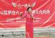 带领团队公益演出超千场  年年捐款助学  襄阳刘芳英用半生热爱传递温暖