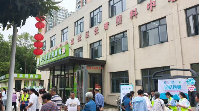 湖北襄州：智慧康养进社区 文明实践暖夕阳