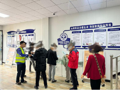 襄州区峪山镇：筑牢禁毒防线 重塑健康人生