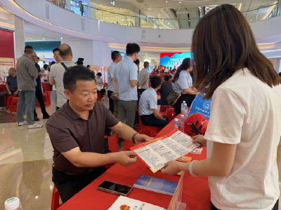 聚力安全宣教 护航职工安康
