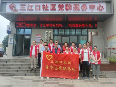 张湾街道三江口社区：楼道清理“对症下药” 畅通居民“生命通道”